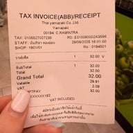 YAMAZAKI เซ็นทรัลรามอินทรา