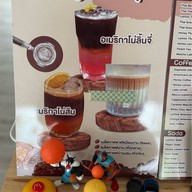 Coffee House สาขา1