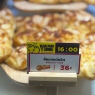 YAMAZAKI เซ็นทรัลรามอินทรา