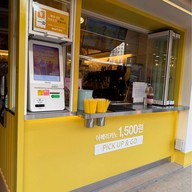 Mega Coffee Ankuk Street