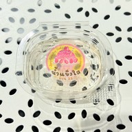 น้ำแข็งใส บ้าน 33