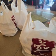 ซ้งโภชนา กัลปพฤกษ์