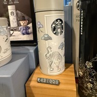 Starbucks Myeongdong Metro Branch