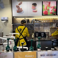 Mega Coffee Ankuk Street