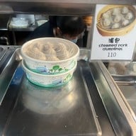 เมนูของร้าน Yong He Soy Milk