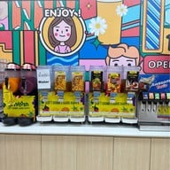 เมนูของร้าน เจริญรส ชาบู บุฟเฟ่ต์ อนุสาวรีย์ (เดอะซีซันส์ มอลล์)