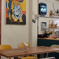 เสืออย่าร้อง