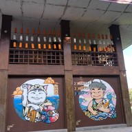 Hinoki Land (ฮิโนกิแลนด์) ไชยปราการ