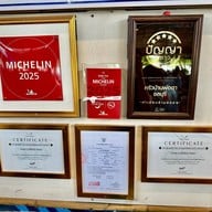 ร้านครัวบ้านพ่อตา พัทยาใต้