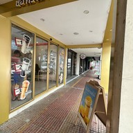 SHUYI GRASS JELLY & TEA  Motorway Motorway