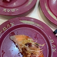 เมนูของร้าน SUSHIRO THAILAND Central Plaza Grand Rama 9