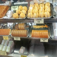 เมนูของร้าน สิงห์ทองเบเกอรี่ ตลาดบางแค
