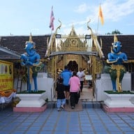 วัดพระธาตุดอยคำ (วัดสุวรรณบรรพต)