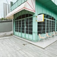 Jouet D’ Art (ฌูเอต์ ดี อาต์)