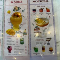 Jouet D’ Art (ฌูเอต์ ดี อาต์)