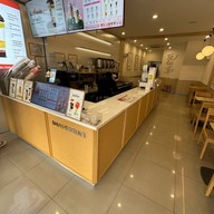 SHUYI GRASS JELLY & TEA  Motorway Motorway