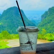 สวนคุณปู่