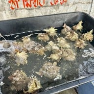 ร้านครัวบ้านพ่อตา พัทยาใต้