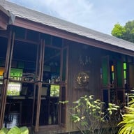 Preng House - ณ เปรง