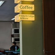 SUZU すず Specialty Matcha • Coffee • French crepe Thammasat University