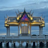 อ่างเก็บน้ำเขาเต่า