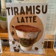 Jouet D’ Art (ฌูเอต์ ดี อาต์)