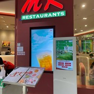 MK Restaurants บิ๊กซี รัชดาภิเษก