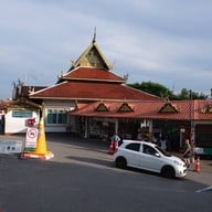 วัดพระธาตุดอยคำ (วัดสุวรรณบรรพต)