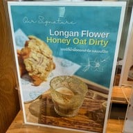 Jouet D’ Art (ฌูเอต์ ดี อาต์)