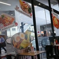 ก๋วยเตี๋ยวเพลินพุง สยามสแควร์ วัน