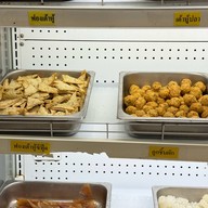 เมนูของร้าน เจริญรส ชาบู บุฟเฟ่ต์ อนุสาวรีย์ (เดอะซีซันส์ มอลล์)