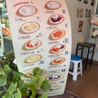 วน วน ขนมเบื้อง สาขาบางพลี ย้ายมาอยู่เชิงสะพานลอย ตรงข้ามตลาดนัดเรือบิน