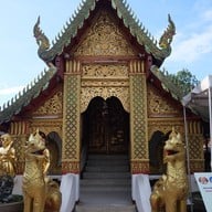 วัดพระธาตุดอยคำ (วัดสุวรรณบรรพต)