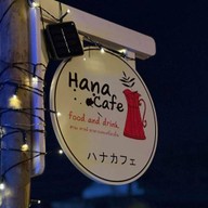 Hana cafe