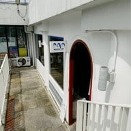 MOONSTONE Visit Panwa HKT