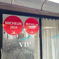 ร้านอาหารข้าวหอม สมุย (Samui)