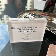 Shangri-La Horizon Cruise , Shangri-La Bangkok