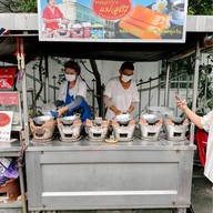 ขนมอาโป๊งแม่สุณี