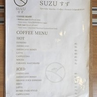 SUZU すず Specialty Matcha • Coffee • French crepe Thammasat University