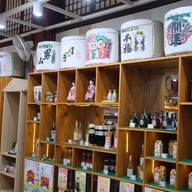 Hinoki Land (ฮิโนกิแลนด์) ไชยปราการ