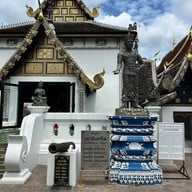 วัดเจดีย์หลวงวรวิหาร