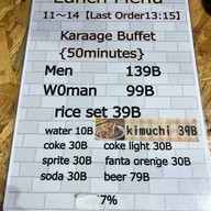 Sai Izakaya tepanyaki