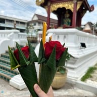 วัดเจดีย์หลวงวรวิหาร