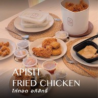 ไก่ทอด อภิสิทธิ์ (Apisit Fried Chicken) สาทร