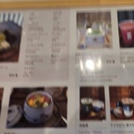 Miyuki Ice-cream บรรทัดทอง