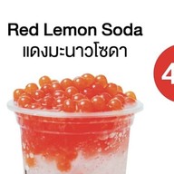 I am Momo shake (ไอแอมโมโม่เชค) สาขาบางซ่อน บางซ่อน