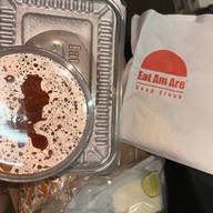 Eat Am Are สุทธิสาร