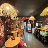 Sai Izakaya tepanyaki