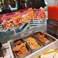 เมนูของร้าน Mumala Chinese Hotpot & BBQ MBK Center