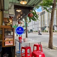 นิวเฮงกี่